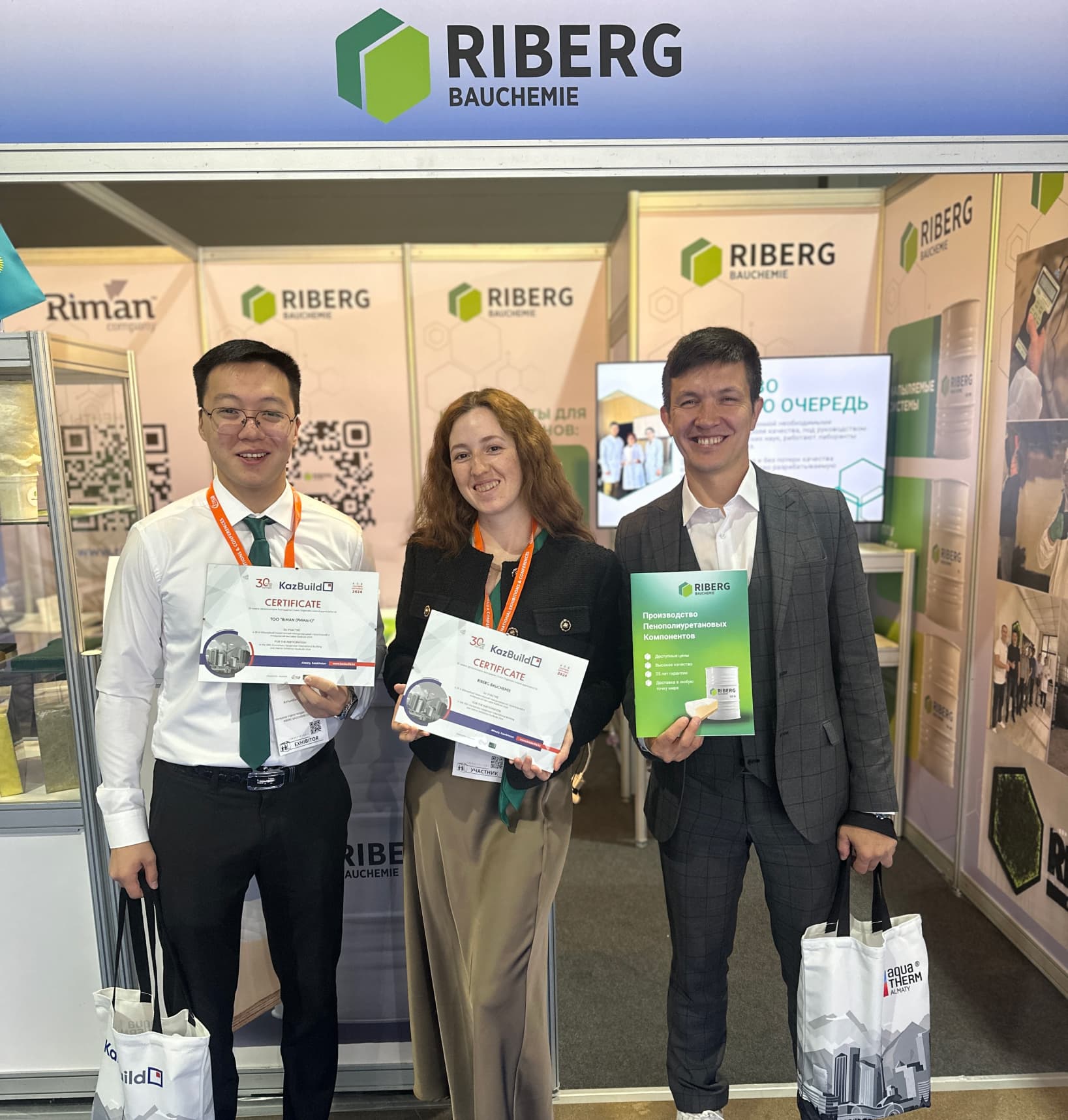 RIBERG BAUCHEMIE на выставке Kazbuild 2024. Итоги
