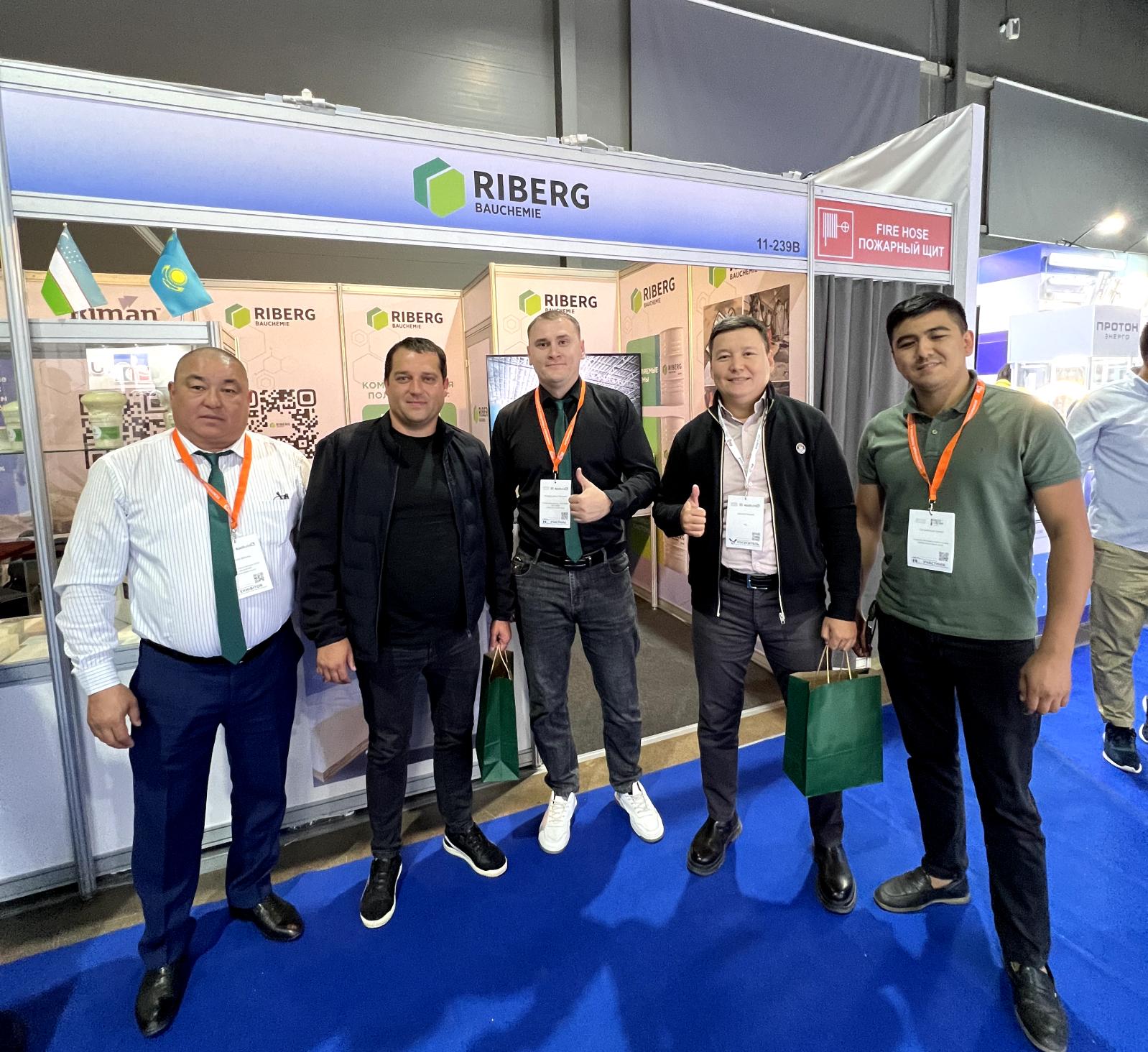 RIBERG BAUCHEMIE на KazBuild 2024